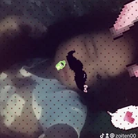 t/g tẻn