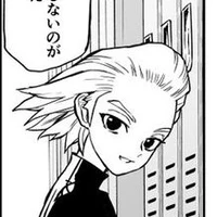 Xeno Houston Wingfield