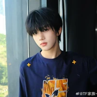 Trương Hàm Thụy