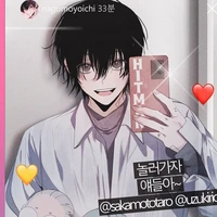 Cân Mọi loại nhân vật phụ - !