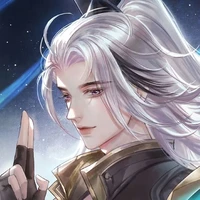 Tulen