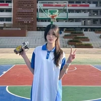 Tô Diệp Nhi (cô)