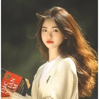 Vũ Quỳnh Như