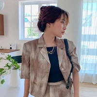 Ngọc Hạ( mẹ em) 