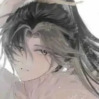 nguyên thủy nhân