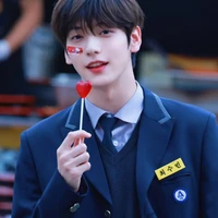 Choi Soobin
