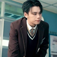 Pi Han Wool