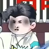 đánh công nhân🔪