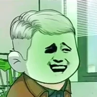 lão ngô/chủ nhà 🏠