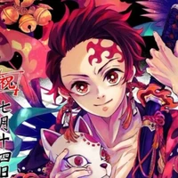 kamado tanjiro