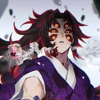 kokoshibo