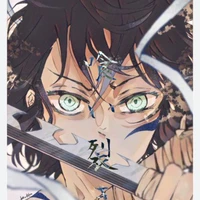 indosuke