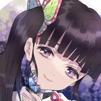 kanao