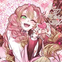 mitsuri
