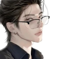 Trương Tiêu Hạ