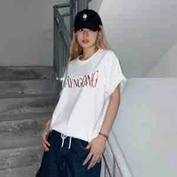 Nguyễn Hoàng Yến (Cậu)