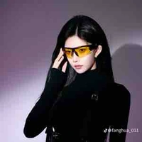 Thẩm Mộng Dao- Yao Yao