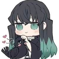 bé mui/con cưng t/g