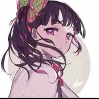 kanao