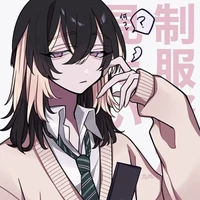 Haitani Ran