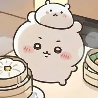 Hũ Mật Đắng.