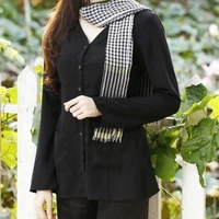 Mẹ Duy