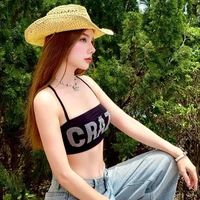 Hạnh Sino