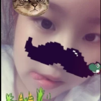 💢Mei đây nè💫