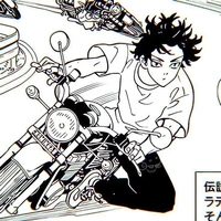 sano shinichirou