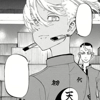 kurokawa izana