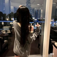 Âu Dương Song Ngư