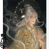 hàn nguyệt
