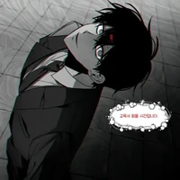 Minu Monka— cha cậu