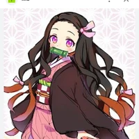 nezuko