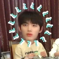 Đinh Trình Hâm