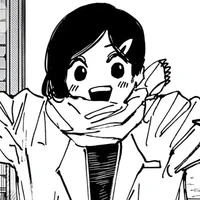 Aoi
