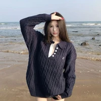 Mai Hoàng Ngân