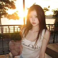 Hà Tú Quỳnh