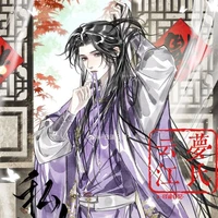 giang trừng( tam độc thánh thủ )