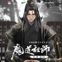 nhiếp minh quyết