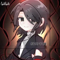 Trương Tử Bi/Tả Dương/Vỏ Cam