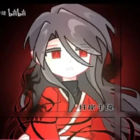 Chung Quỳ /Quỷ Diện thương