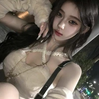 Ngu Đình Di