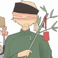 Vietnamese Empire/V.E