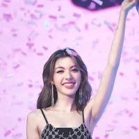Orm