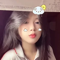 Tán Giả