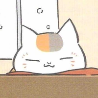 Neko Sensei