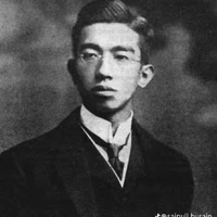khủng bố