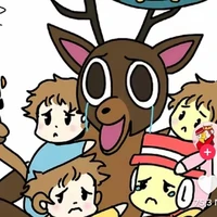 Bé Nai thân thiện