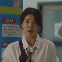 Beak Eun ha